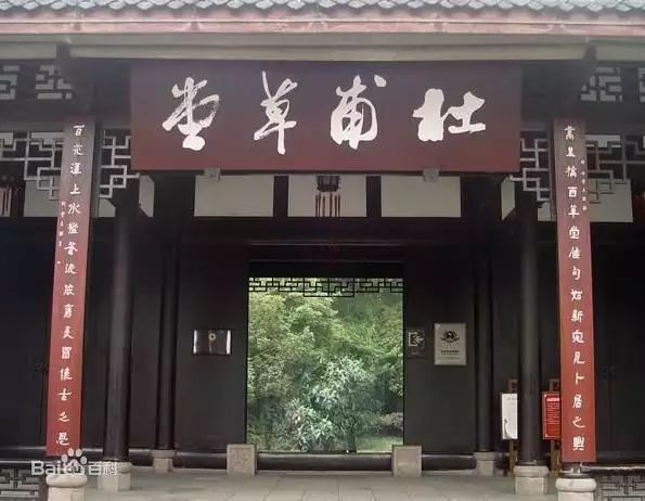 杭州东至成都东高铁示意图,杭州到成都高铁什么时候开通