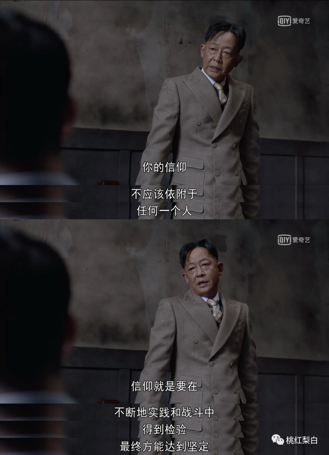 叛逆者童瑶获奖,叛逆者吐槽童瑶