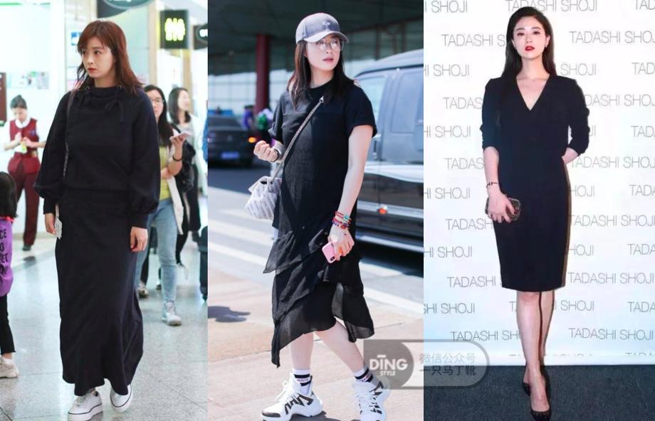 bm风审美焦虑,从女团腿到bm风