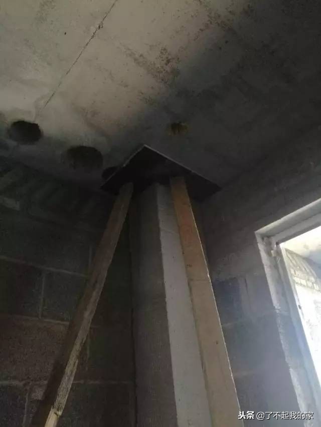 质量样板展示图册,最牛样板间