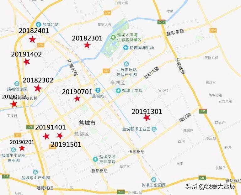 盐城城北安置房改造,盐城市安置房项目