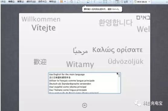 amd黑苹果傻瓜式安装教程,最简单黑苹果安装双系统