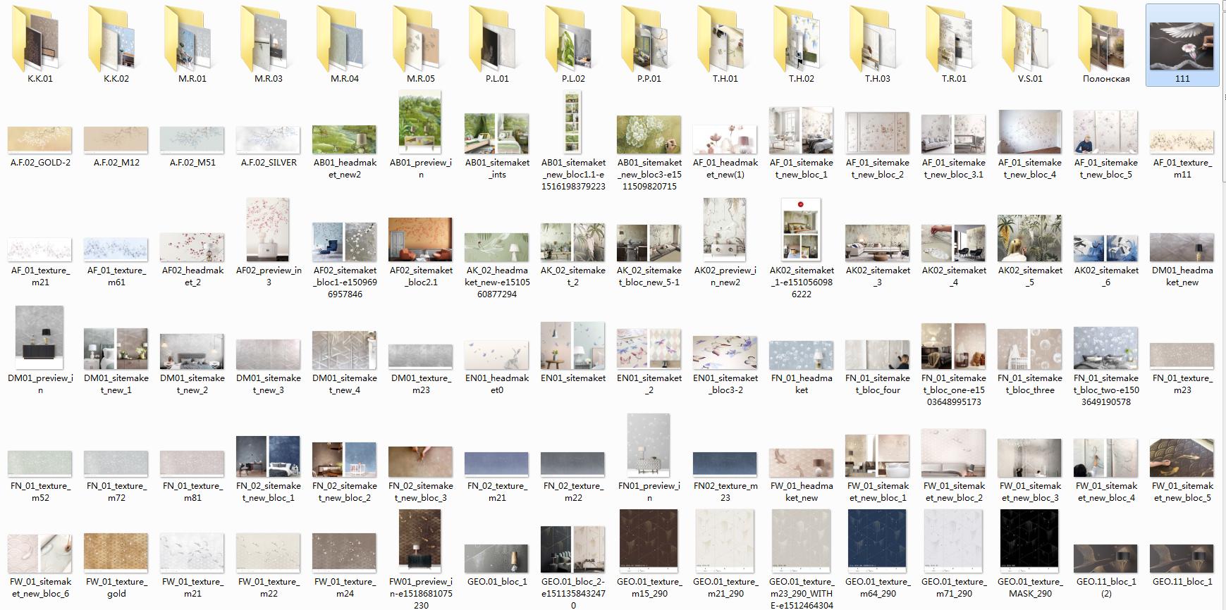 室内设计图100套,高端墙面画设计