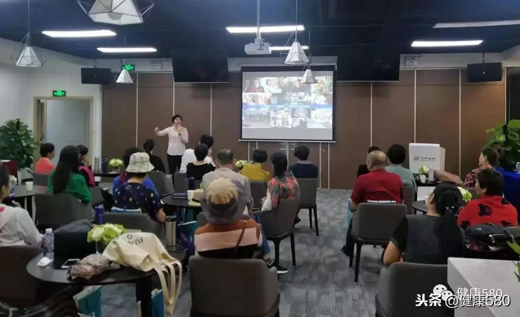 “健康580”携手北科生命举办“关爱健康,护航生命”科普活动