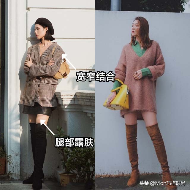 小个子女生穿多长的靴好看,小个子女生适合什么长度的靴子