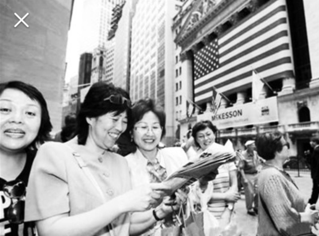 记为两岸亲人传书而忘我服务的永定台胞——陈彦芬先生