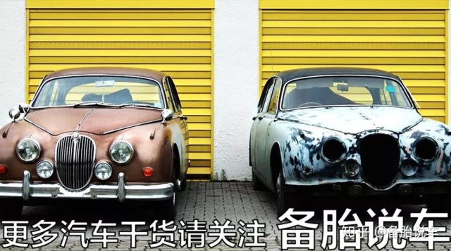 车子开多久卖掉最划算3年内的车,车子置换好还是卖掉划算