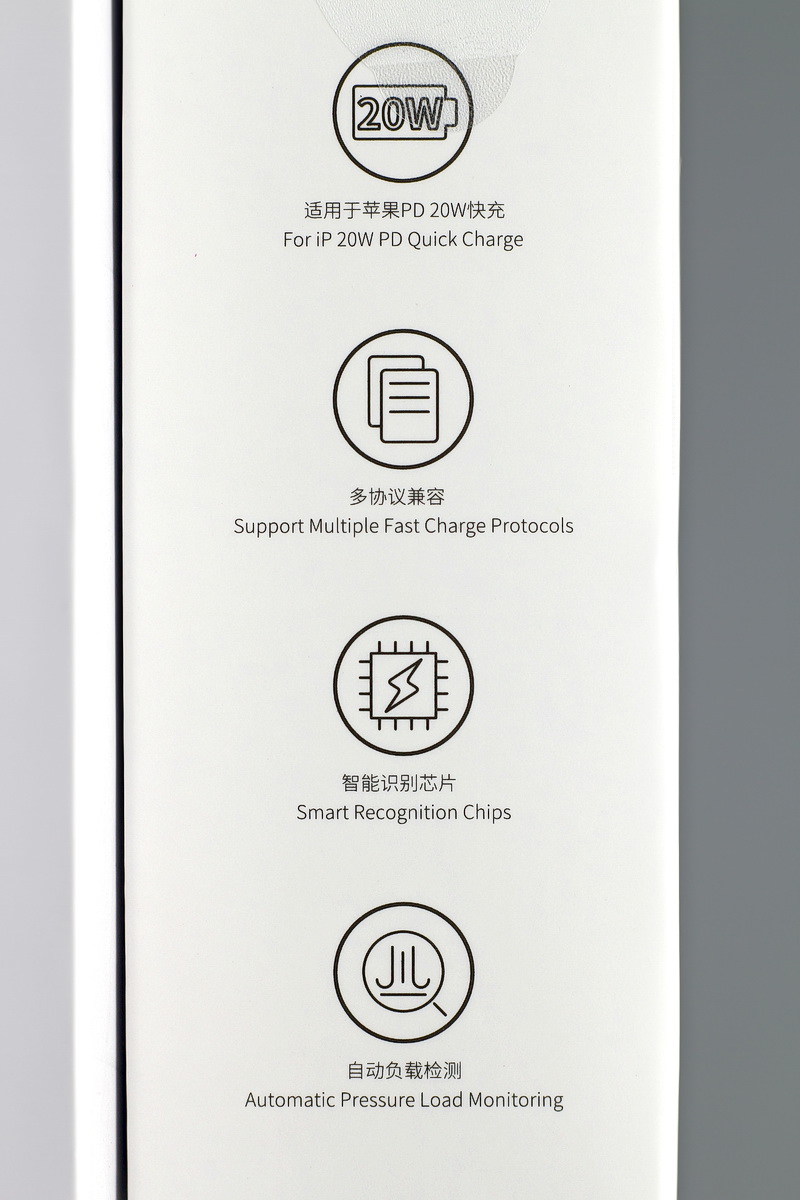 倍思超级硅30w充电头评测,supersipro超级硅快充充电器