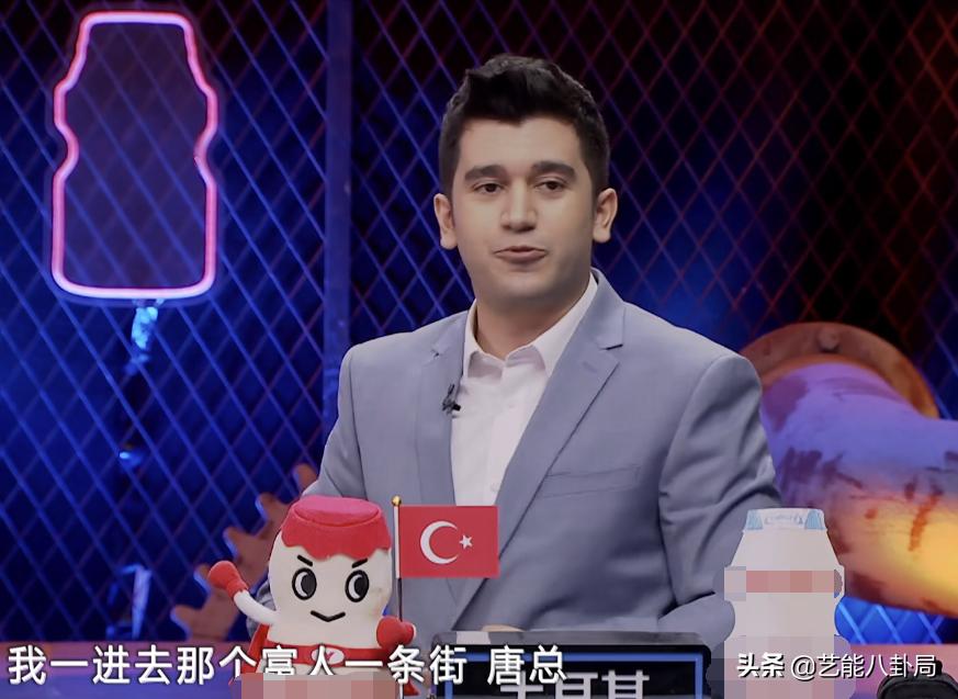 《非正》首播：老外聊各国魔幻抗疫，有的国家破产，有的囤人民币