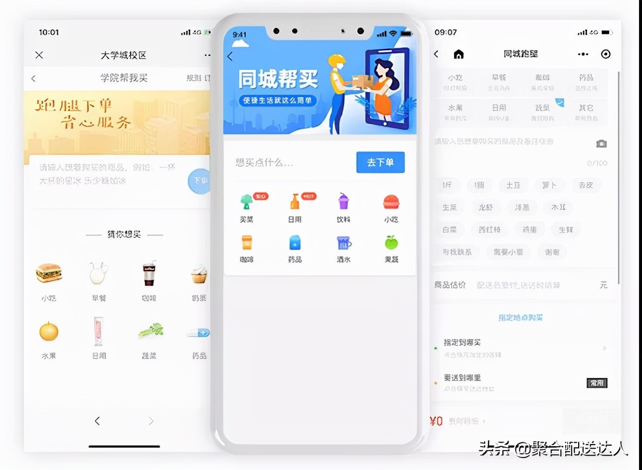 学校生意做什么项目好,闲置的学校适合做什么项目