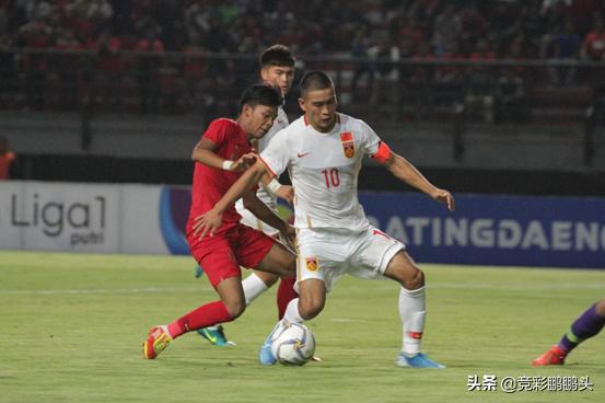 u19国青输球视频,中国u19国青vs印尼