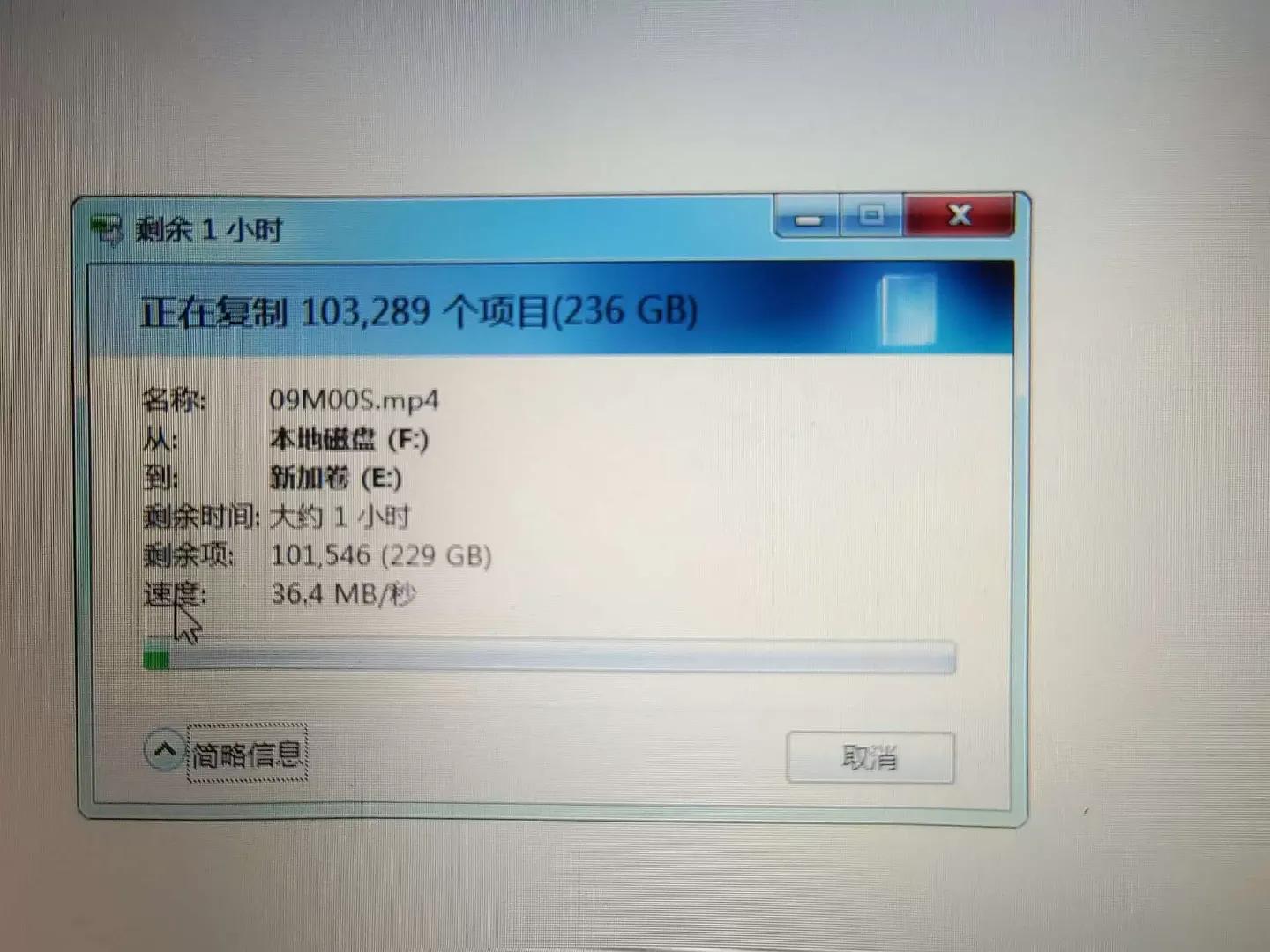 苏宁易购有固态硬盘卖吗,苏宁易购自营的商品从哪里发货