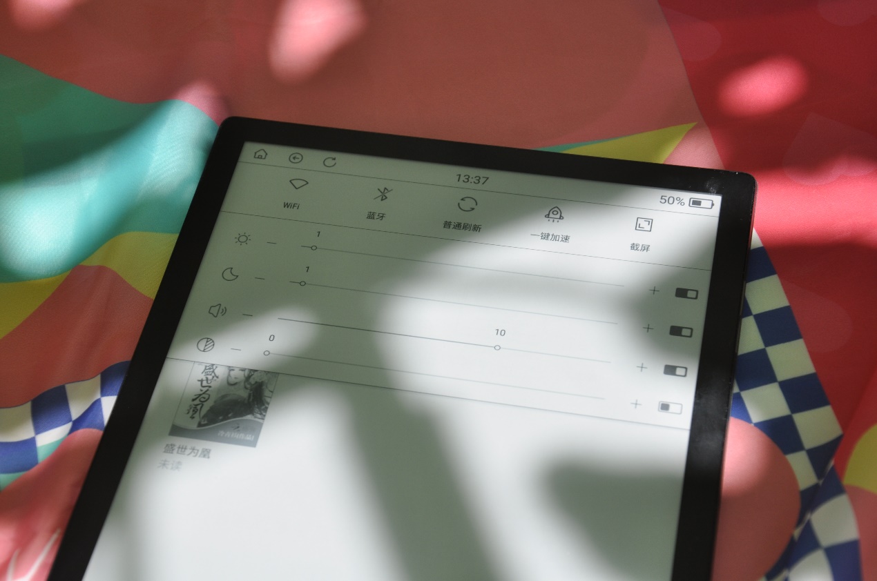 性价比墨水屏阅读器推荐,水墨屏阅读器哪款比较好