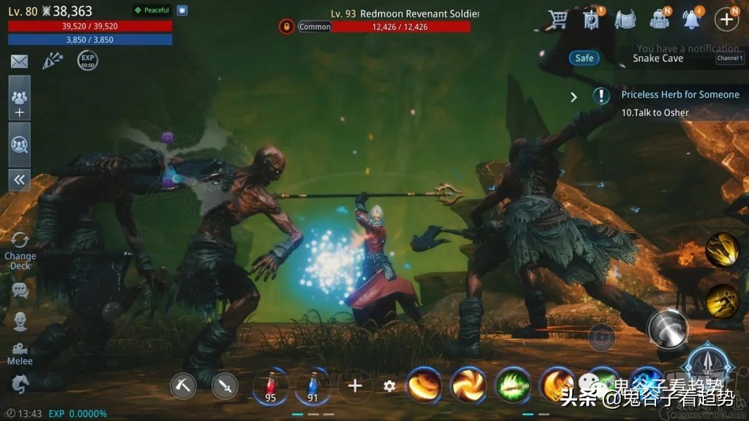 链游注册项目,链游打金项目