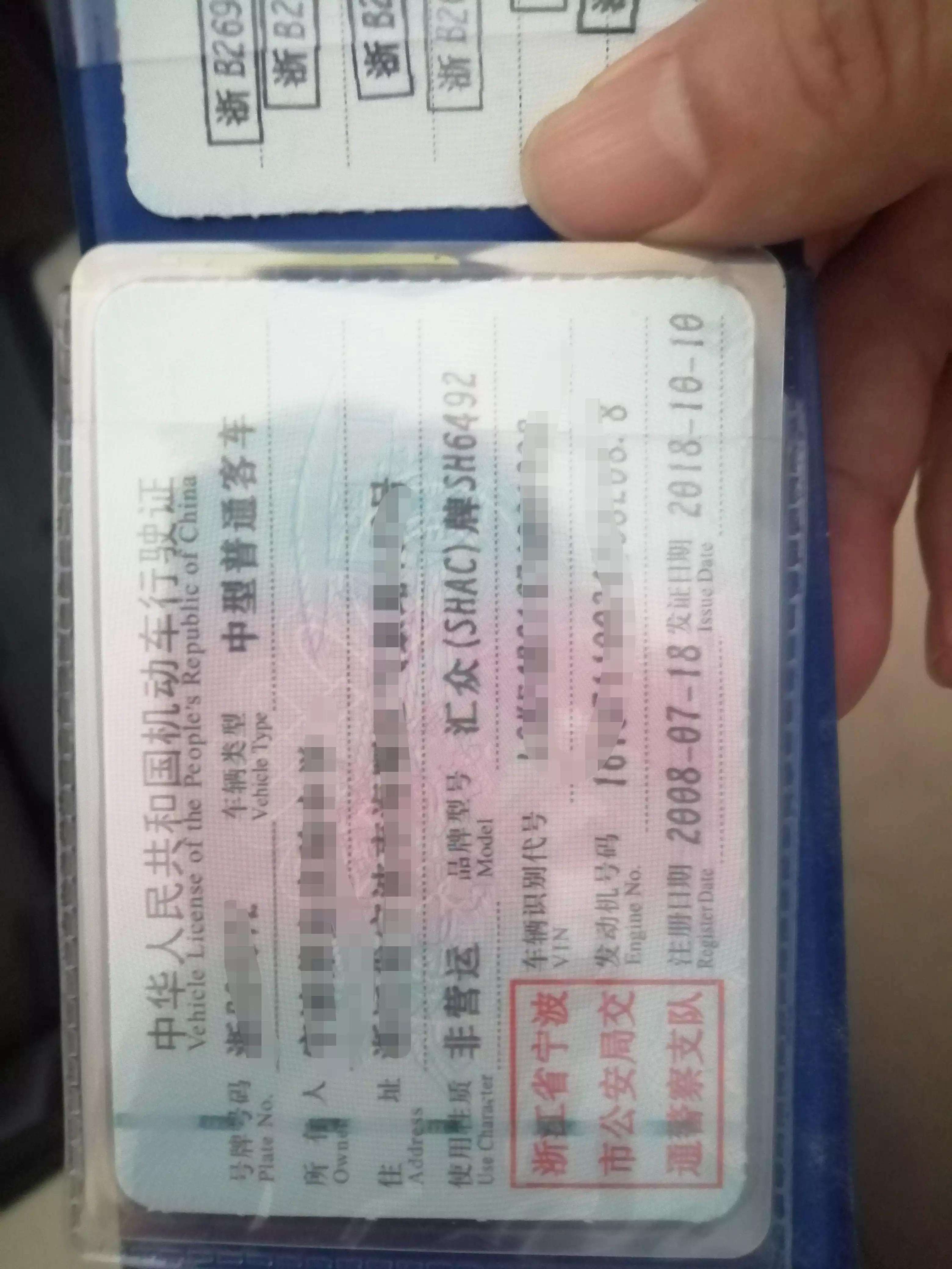 13岁开奔驰小车,车龄超20年的奔驰面包车