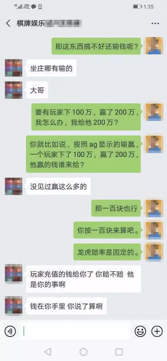网恋陷入杀猪盘被骗690万,女子网恋遭遇杀猪盘被骗八百多万