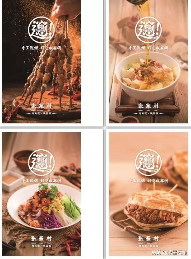 广州十大潮流大牌购物中心,2022广州购物中心排名