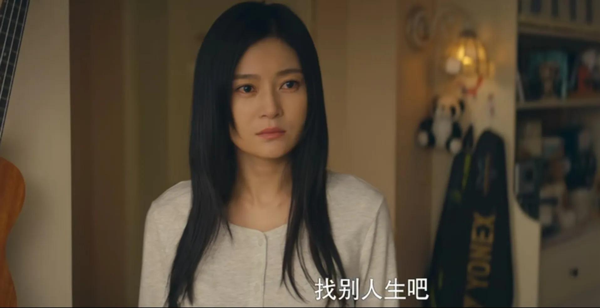 我是真的爱你电视剧片段剪辑,我是真的爱你电视剧片段