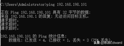 最好用的linux远程连接工具,linux远程连接教程