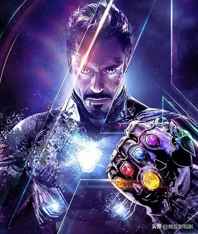 奇异博士对钢铁侠的手势什么意思,奇异博士为什么穿上钢铁侠的战甲