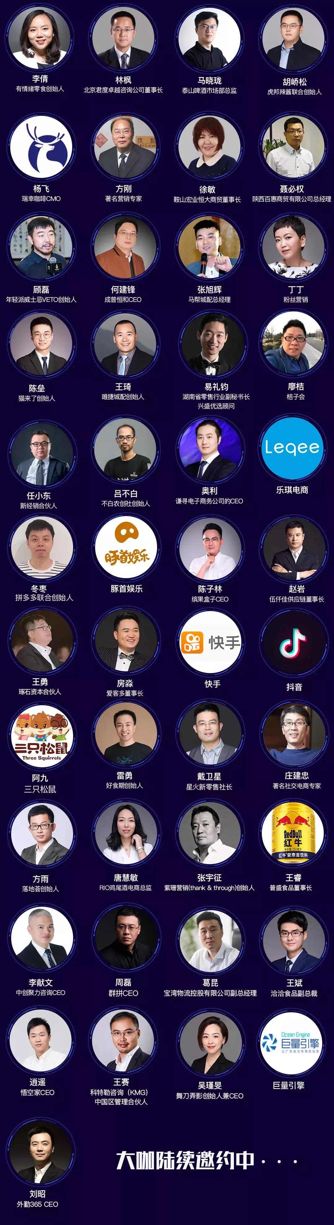 小众品牌椰汁,小众椰子水推荐