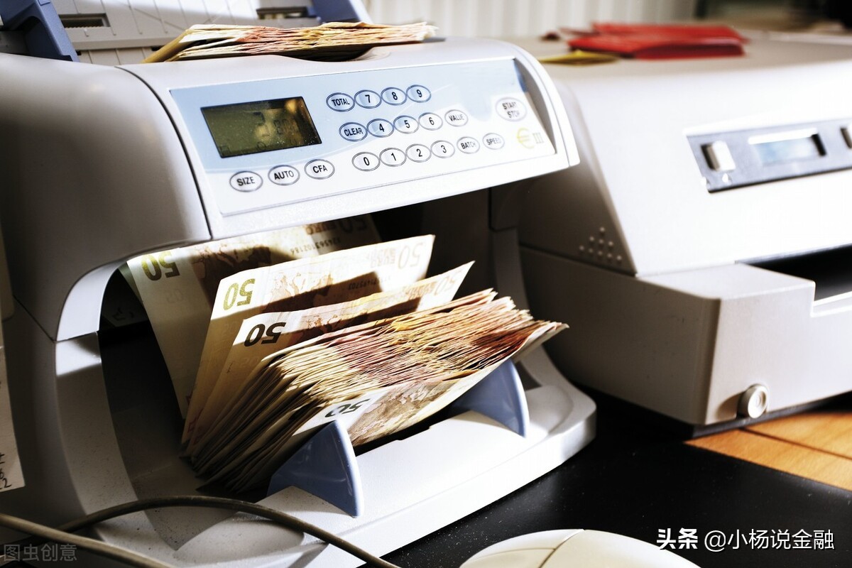 从银行atm里面取出来假钱怎么办,自助银行存钱遇到假钱怎么处理