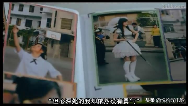 重温初恋那件小事,回忆恋爱过程中印象最深的一件事