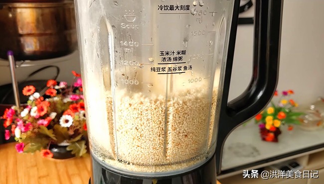 怎么制作芝麻酱好吃又香,简单芝麻酱怎么调制才好吃