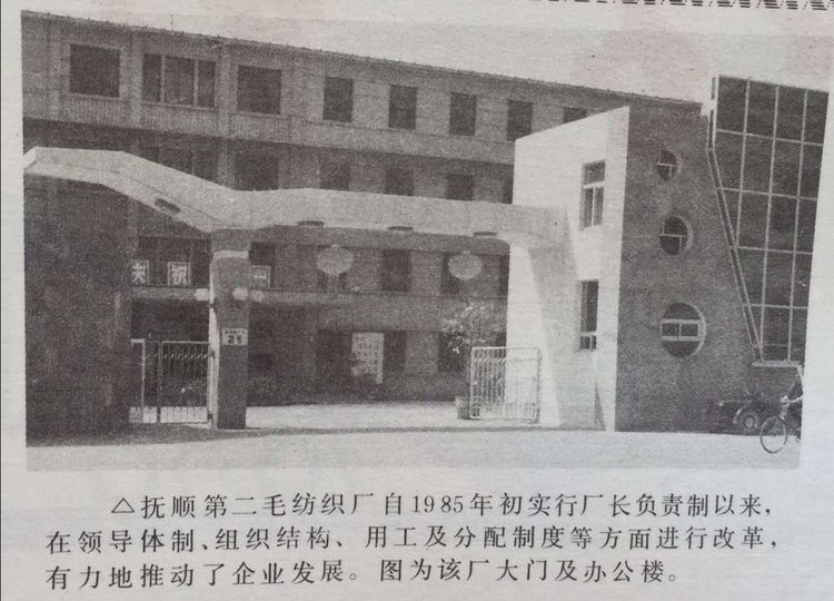 歌曲那年那月那一天舞台,歌曲那年那月那一天字幕完整版