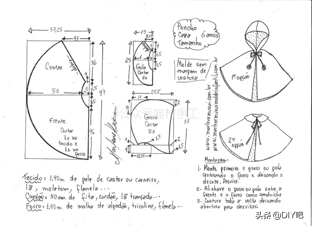 图纸丨三款儿童斗篷