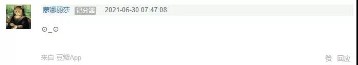 娱乐八卦历史视频题材,娱乐八卦史