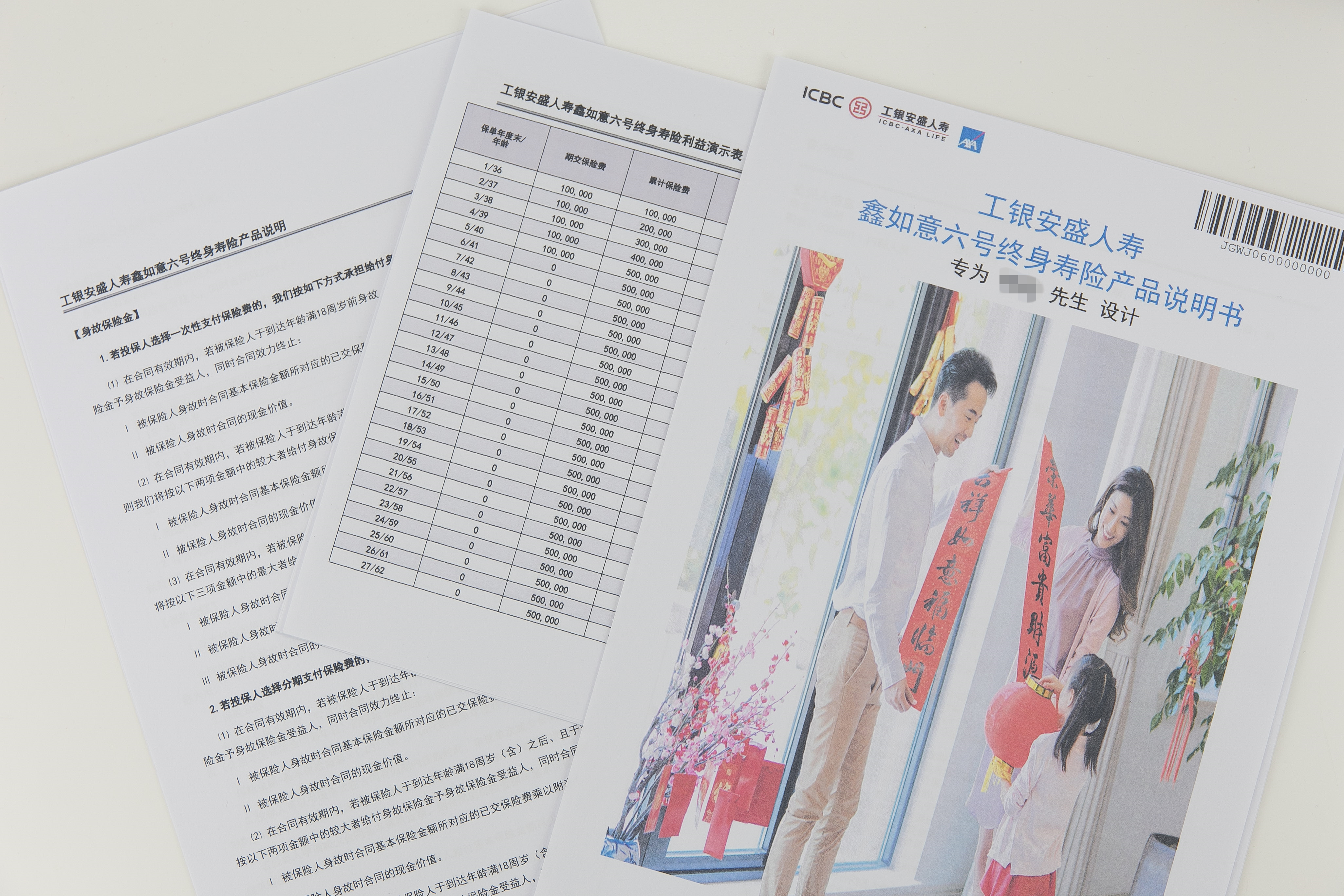 小米米家喷墨打印机评测,米家照片打印机1s和喷墨打印机