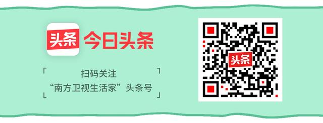 硬核！中山大学精准医学科学肿瘤中心落户广州现代医院