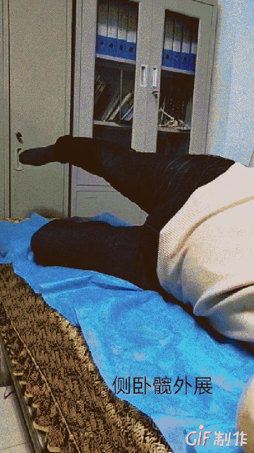 走路摇晃的元凶——臀中肌，看推拿师如何精准治疗？