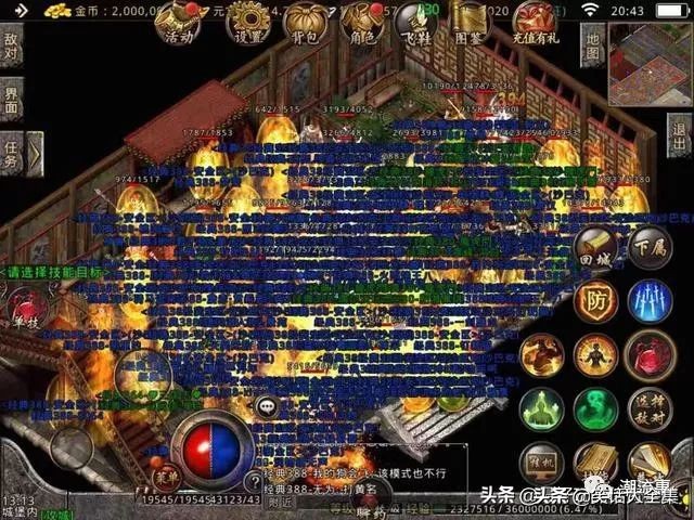 热血传奇100个赚钱项目,热血传奇十大暴富装备