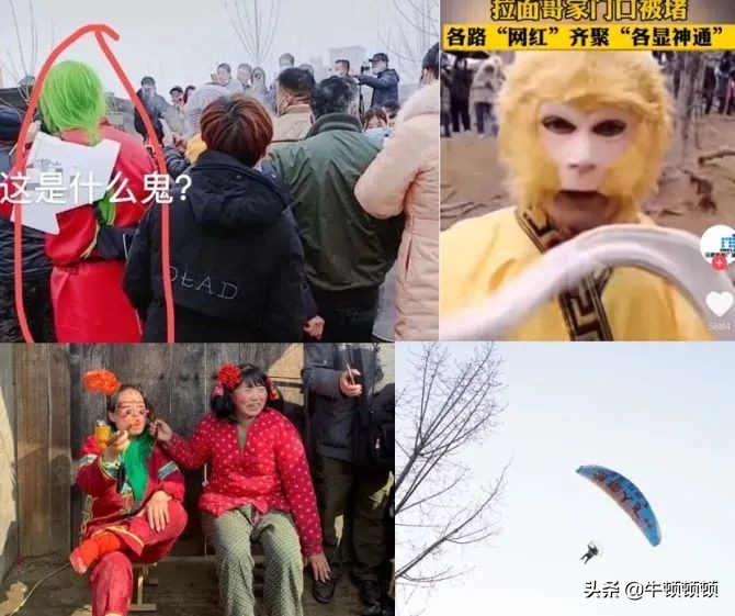 网红经济中的流量是双刃剑,网红经济该何去何从