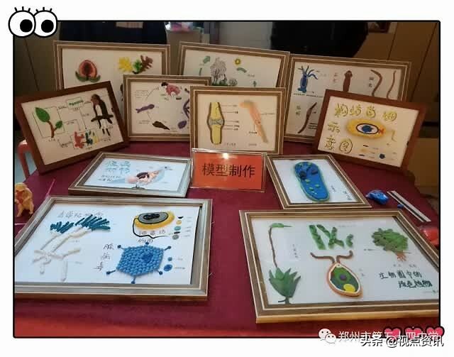 《名校风采》郑州市五十四中学：弦歌不辍五十载，上下求索奏华章