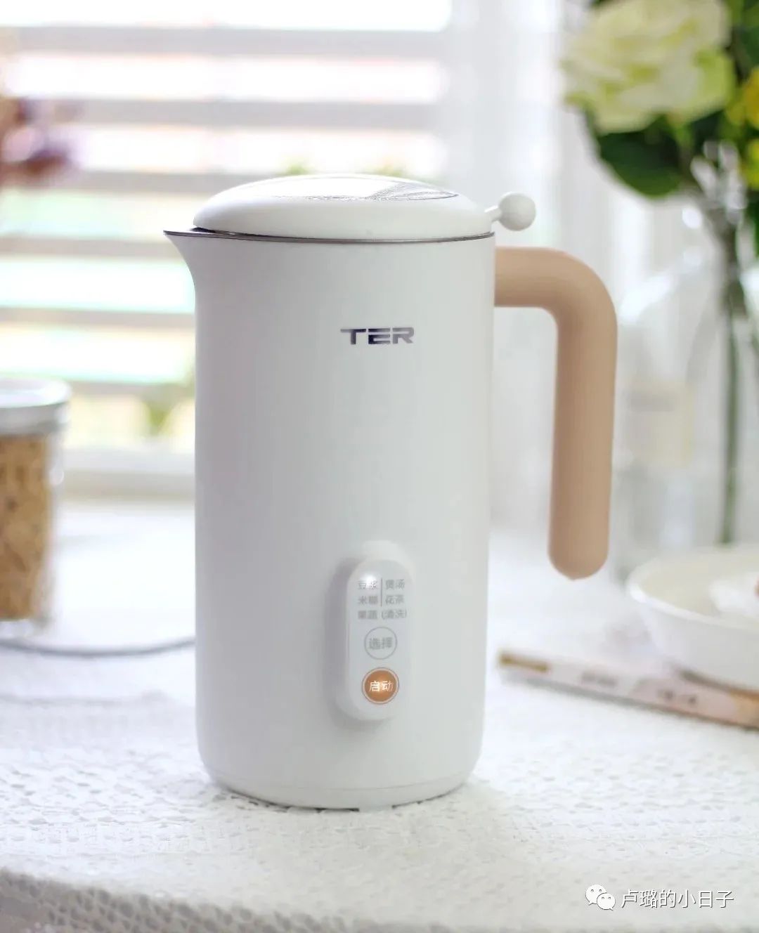 别人的家为什么这么好看？这些高颜值小家电就是答案