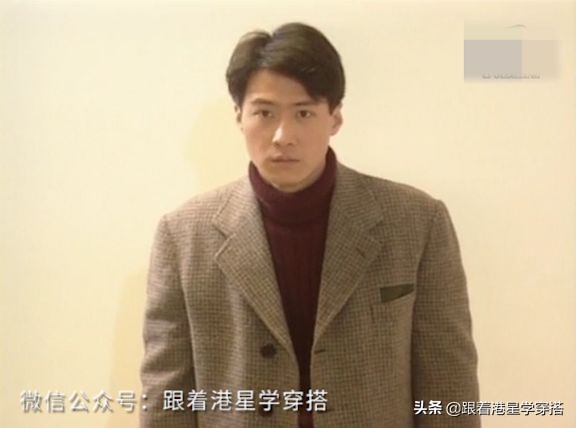 黎明觉醒男装搭配,原振侠黎明穿搭