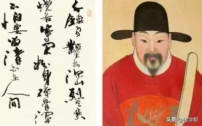 有关化学知识诗句,古诗词里的化学科学