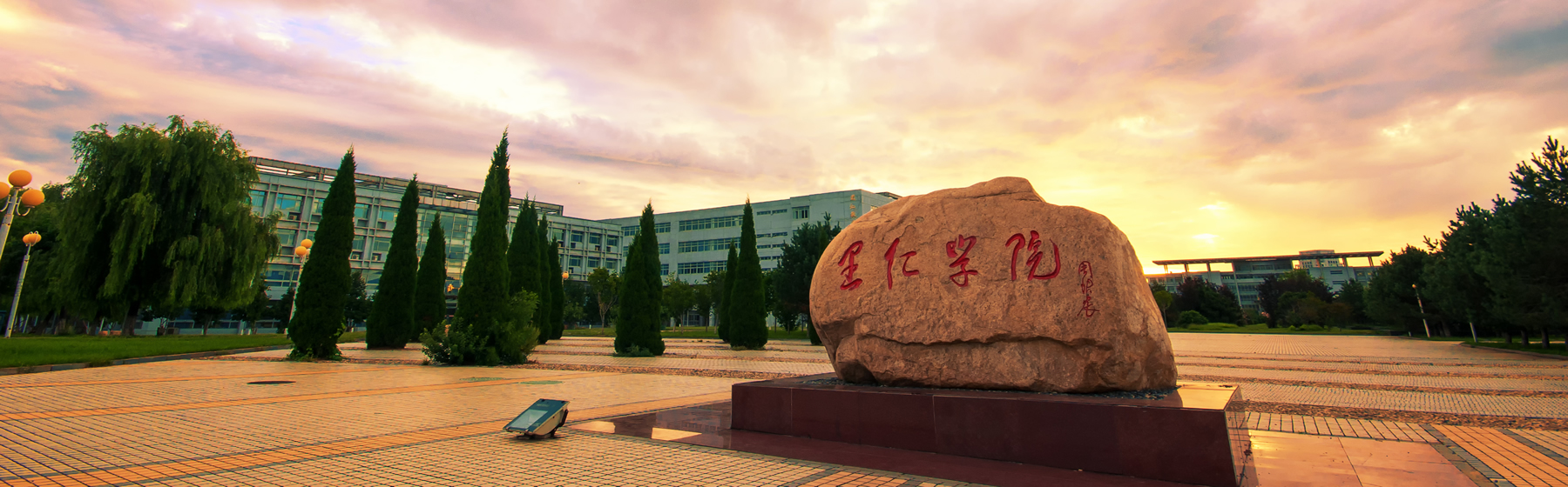 4所独立学院官宣专设,最新开设的独立学院转设进展