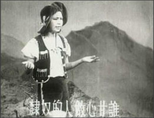 独唱曲《铁蹄下的歌女》是一首出色的咏叹调,它有何艺术感染力?