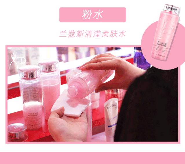 兰蔻情人节礼物口红开箱,兰蔻七夕节限定口红单支装