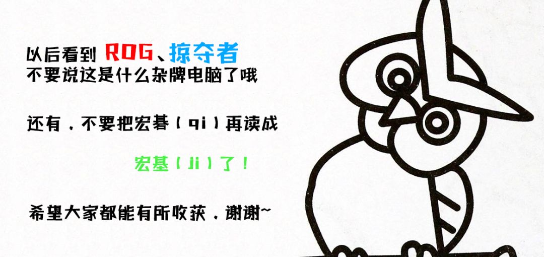 笔记本品牌最好的是哪个,笔记本品牌都有哪些系列