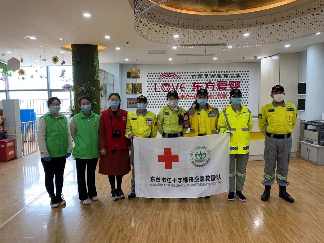 战疫一线东台绿舟在行动(三十一)