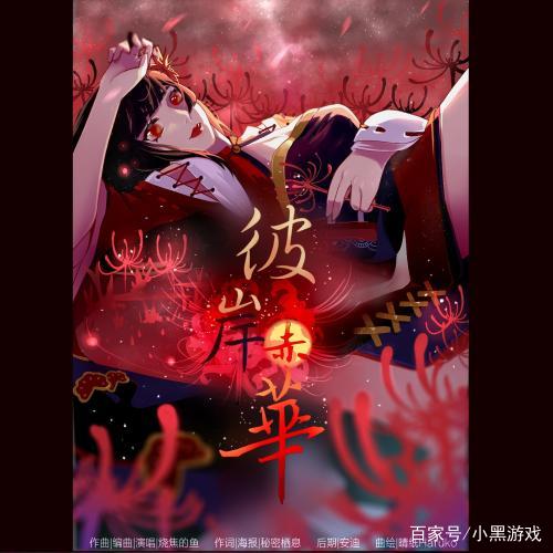 阴阳师ssr必练排行榜,阴阳师新手七个ssr选哪个