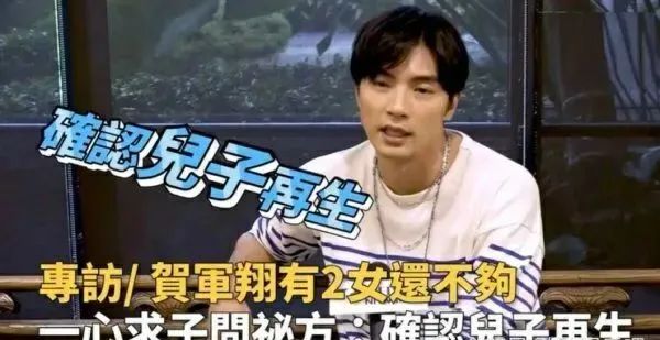 陈柏霖最新视频,陈柏霖最难得的一个视频