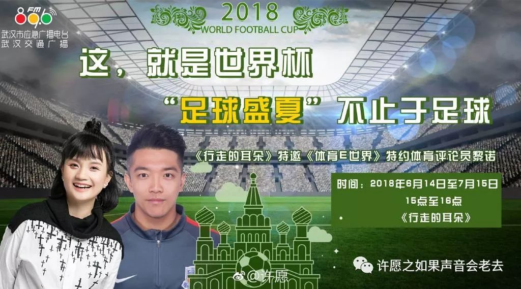 鏈夊绔炵寽2017,2018鏈夊绔炵寽绛旈