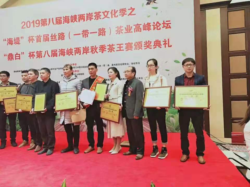 全国茶迷迎来利好消息！这里有顶级专家向您推荐高质量茶王……