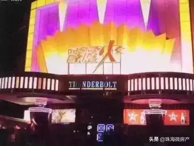 珠海消失的她,珠海是消失的她取景地吗